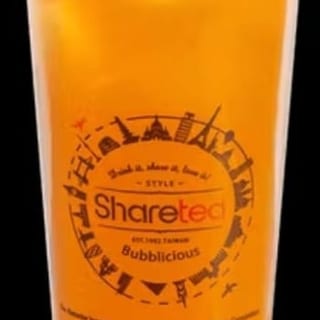 Mango Green Tea (20)