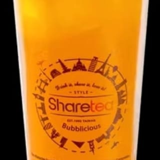 Tropical Fruit Tea (Green) (28)