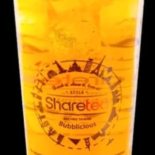 Brew Green Tea (16)
